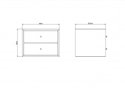 Mavis Volt Nightstand